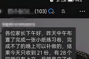 开云app下载官方网站安装截图1